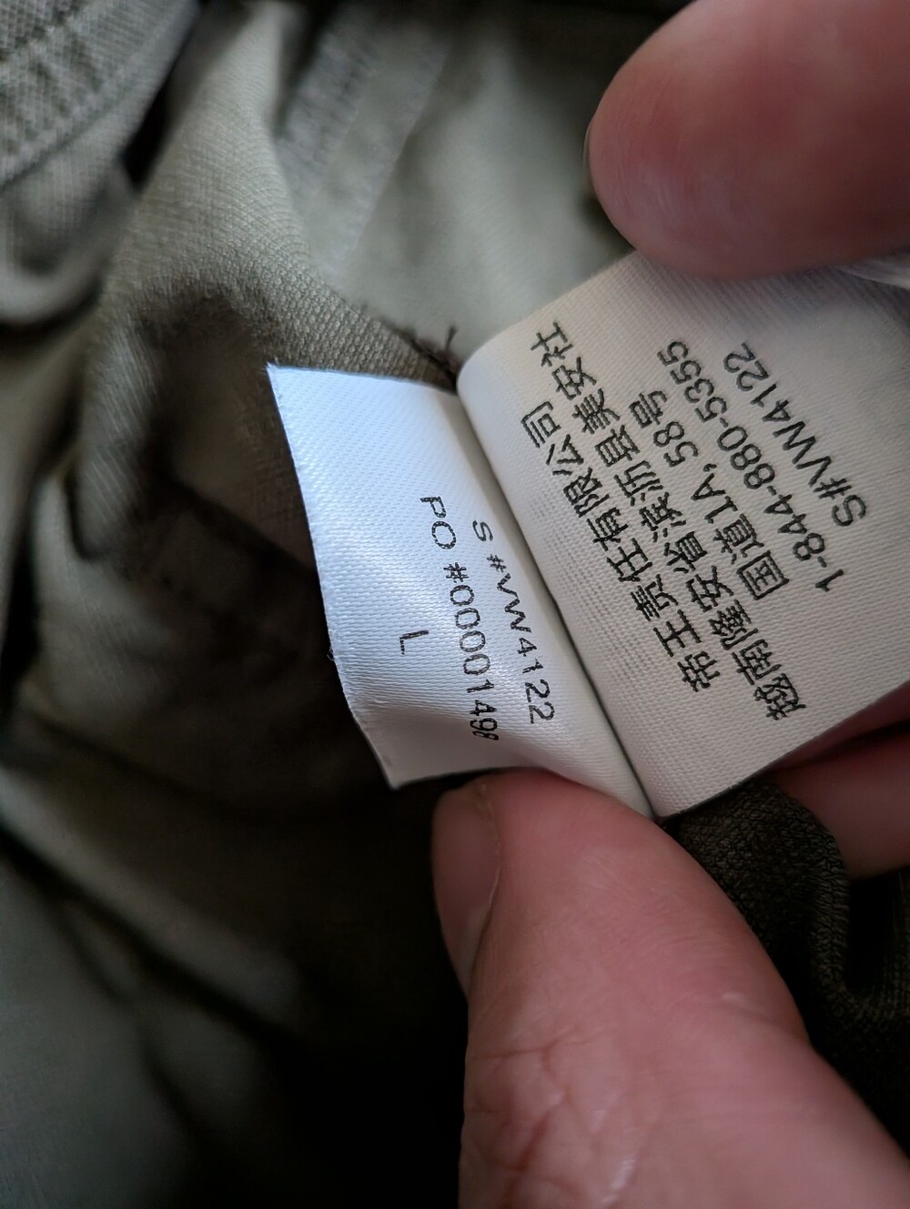 Vuori Green Cotton Blend Wide Leg 35" High Rise Carpenter Pants Women's L - Picture 4 of 10